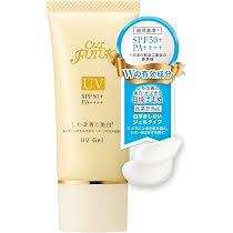 Amazon.co.jp: アプロス 【公式店舗】 セルフューチャー 薬用 UVジェル